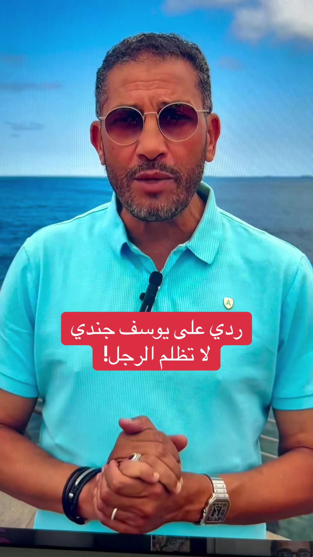 @abdelomary