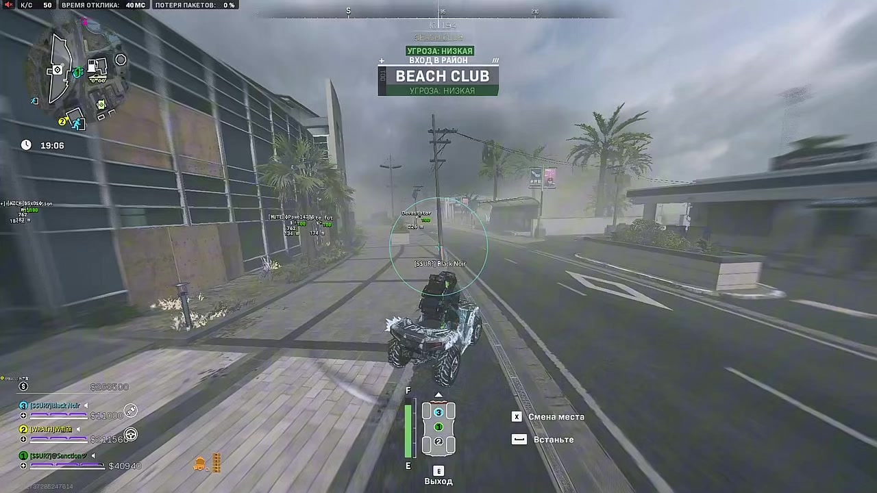 @@Sanction?ツ