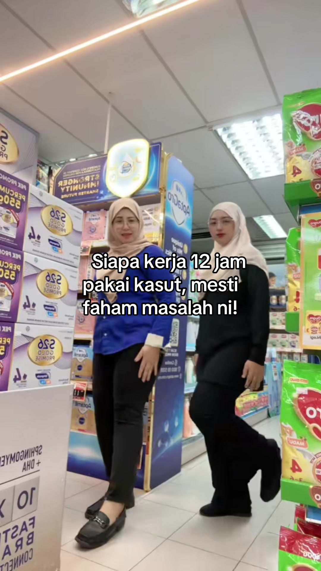 @TEH AIS MANIS