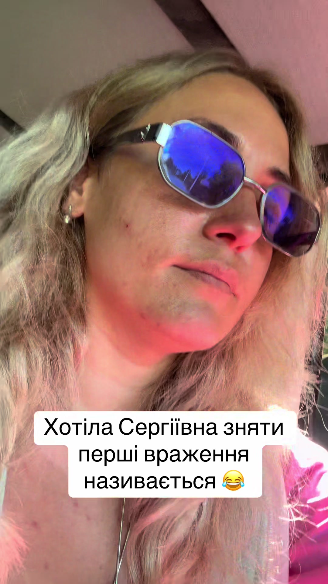 @Катерина Проценко