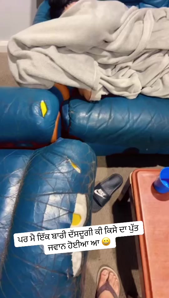 @Singh