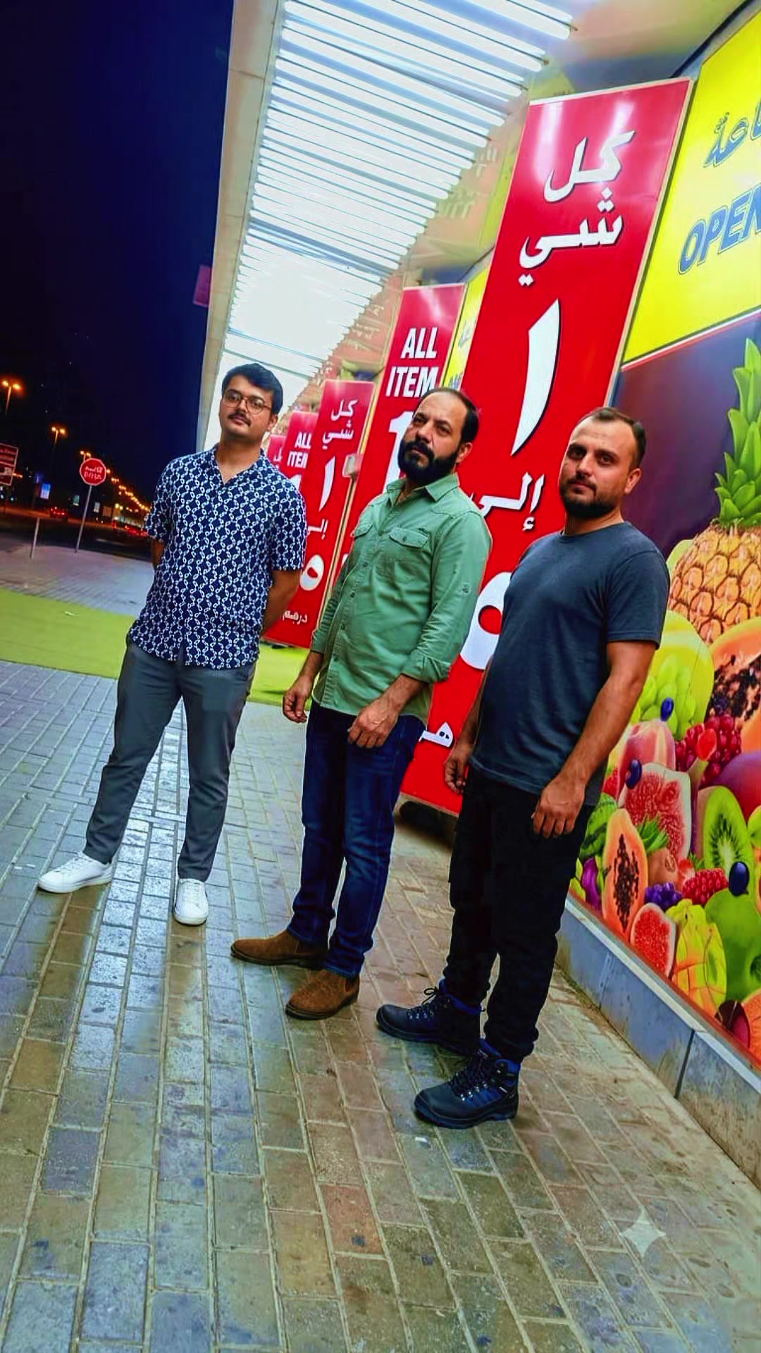 @🇵🇰arifjan786🇦🇪
