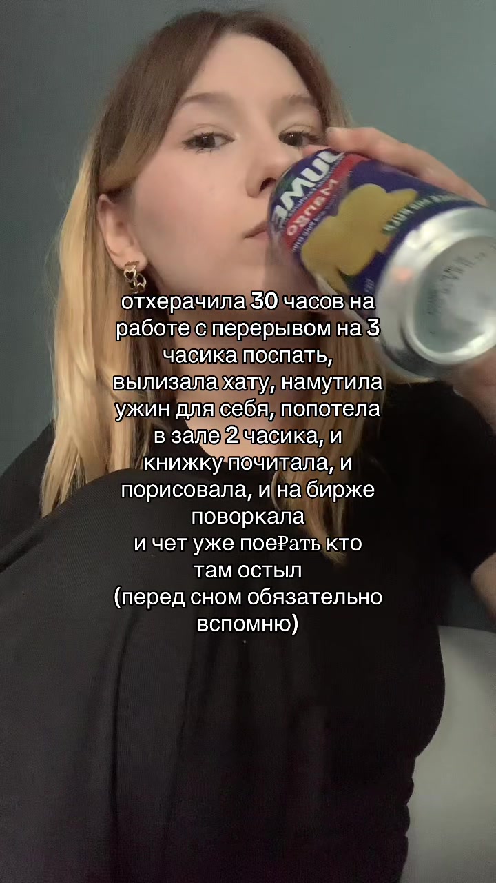 @мавка