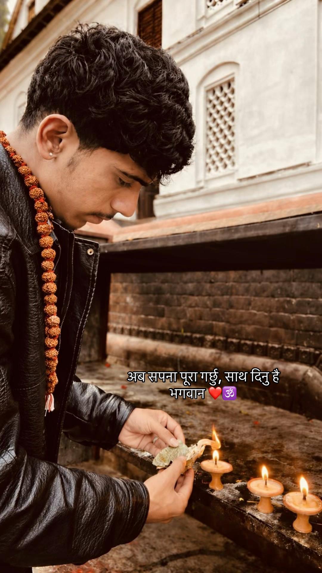 @मि लन 🥷
