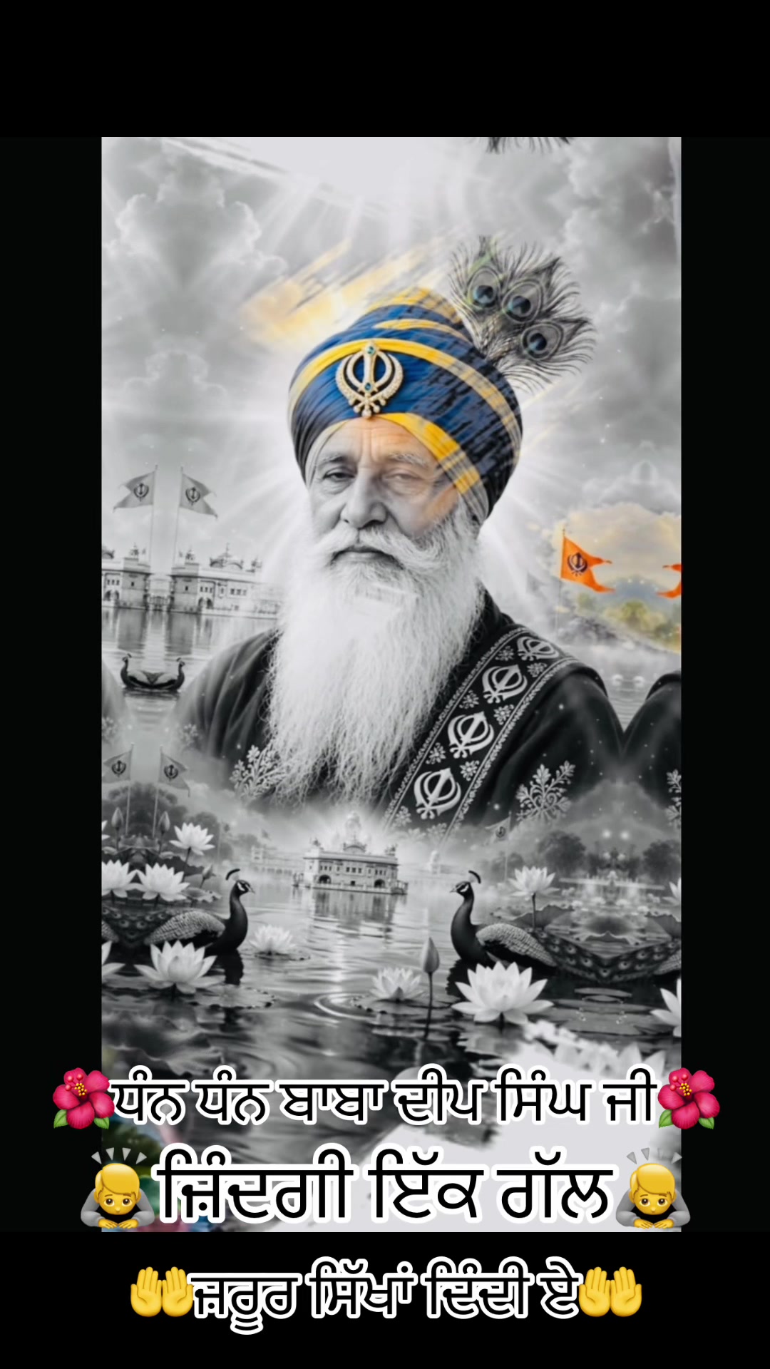 @Ekamjit singh
