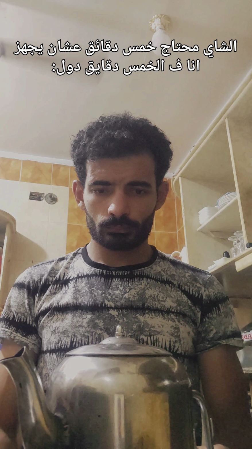 @mahmoud iprahim