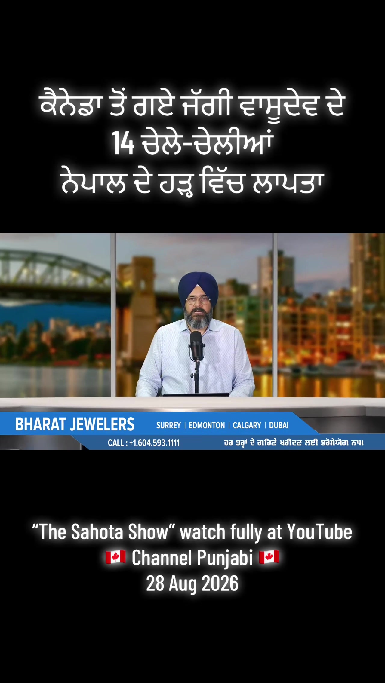 @Gurpreet Singh Sahota