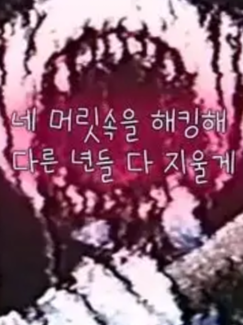 @삼가고인