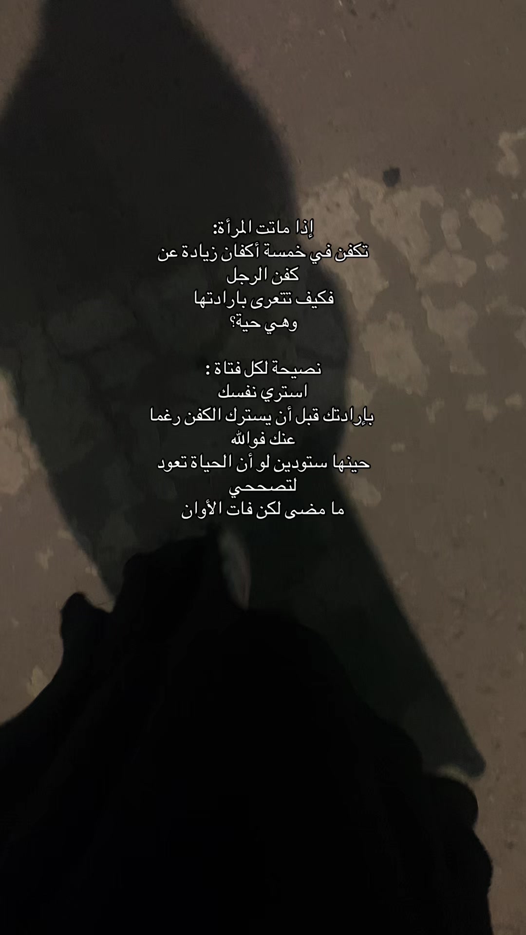 @رِهـام 𐙚 ✪