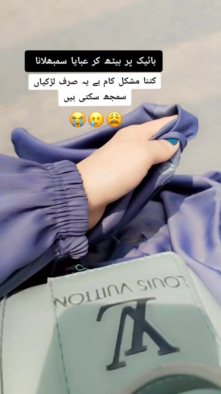 @ᥫ᭡🦋LISHYY💅ᥫ᭡