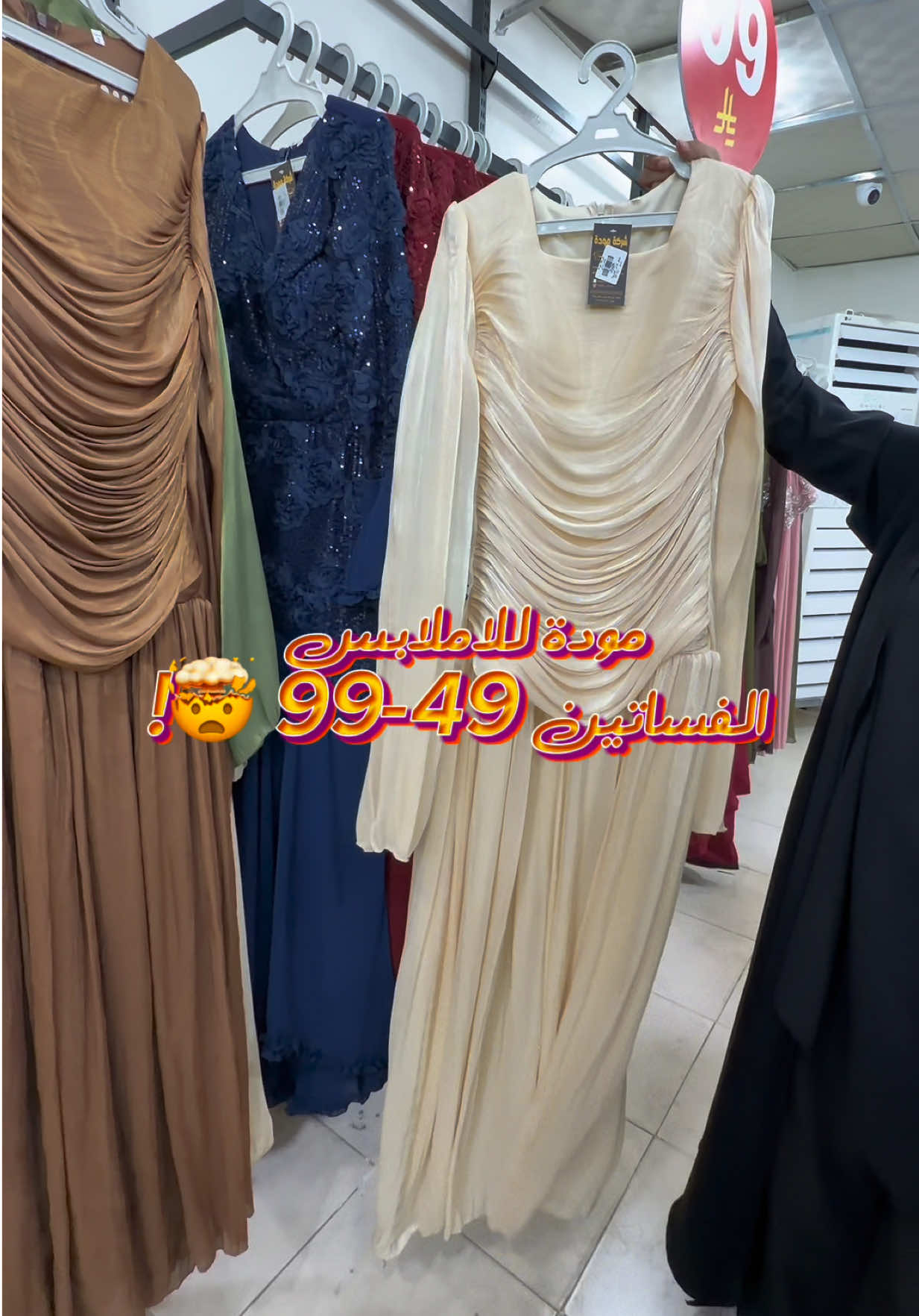 @عزيزه العنزيᥫ᭡ موثوق 🎖️