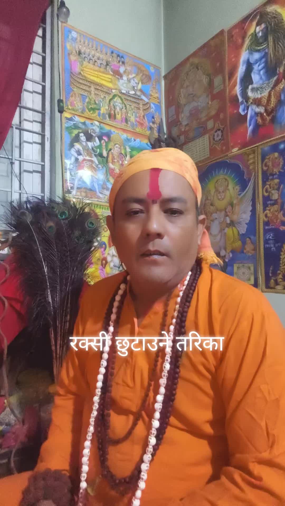 @ॐ आदेश 🖤🔱