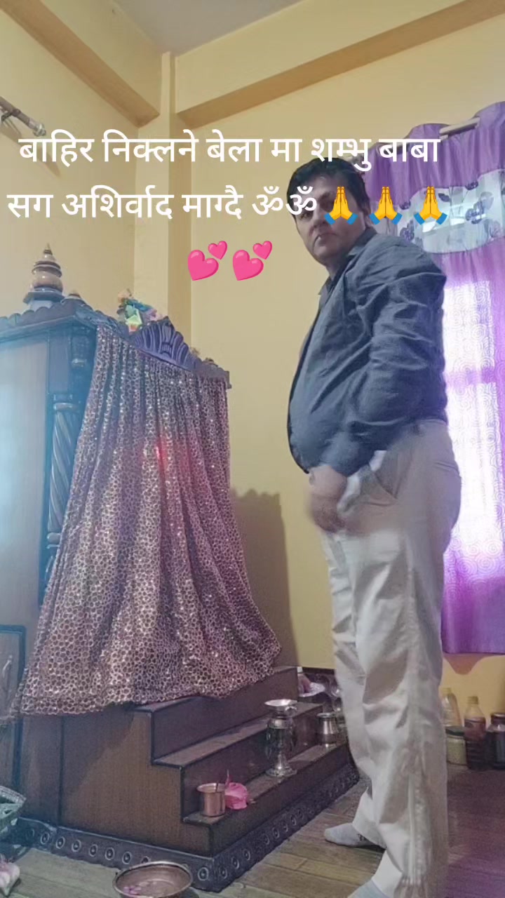 @Tulasi Bhattarai