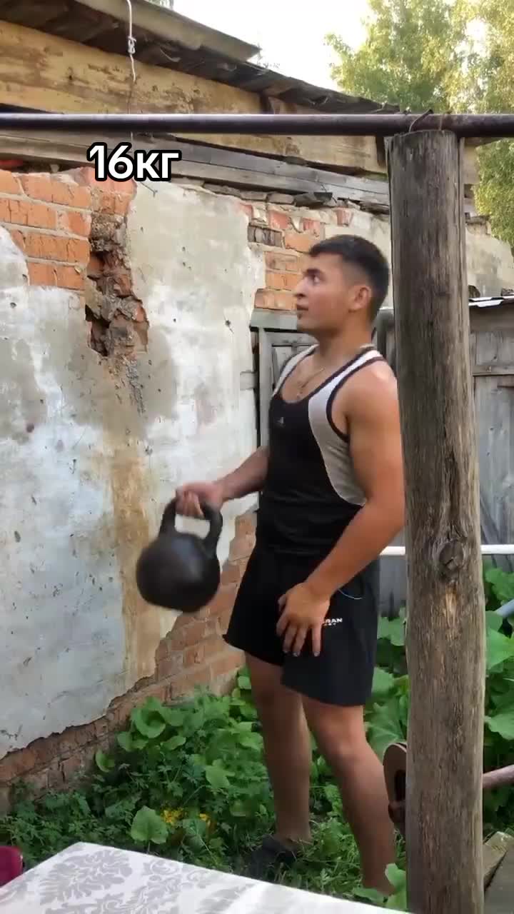 @Эдуард