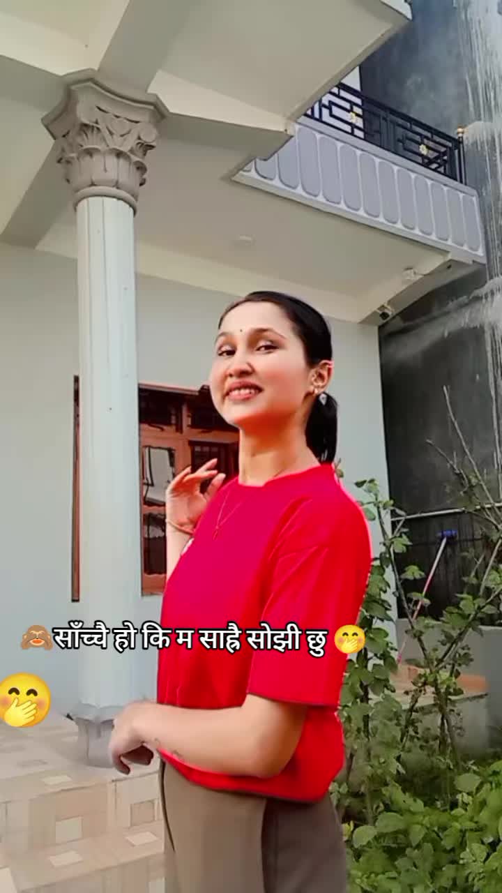 @🌔Bishnu Khanal🔥💙