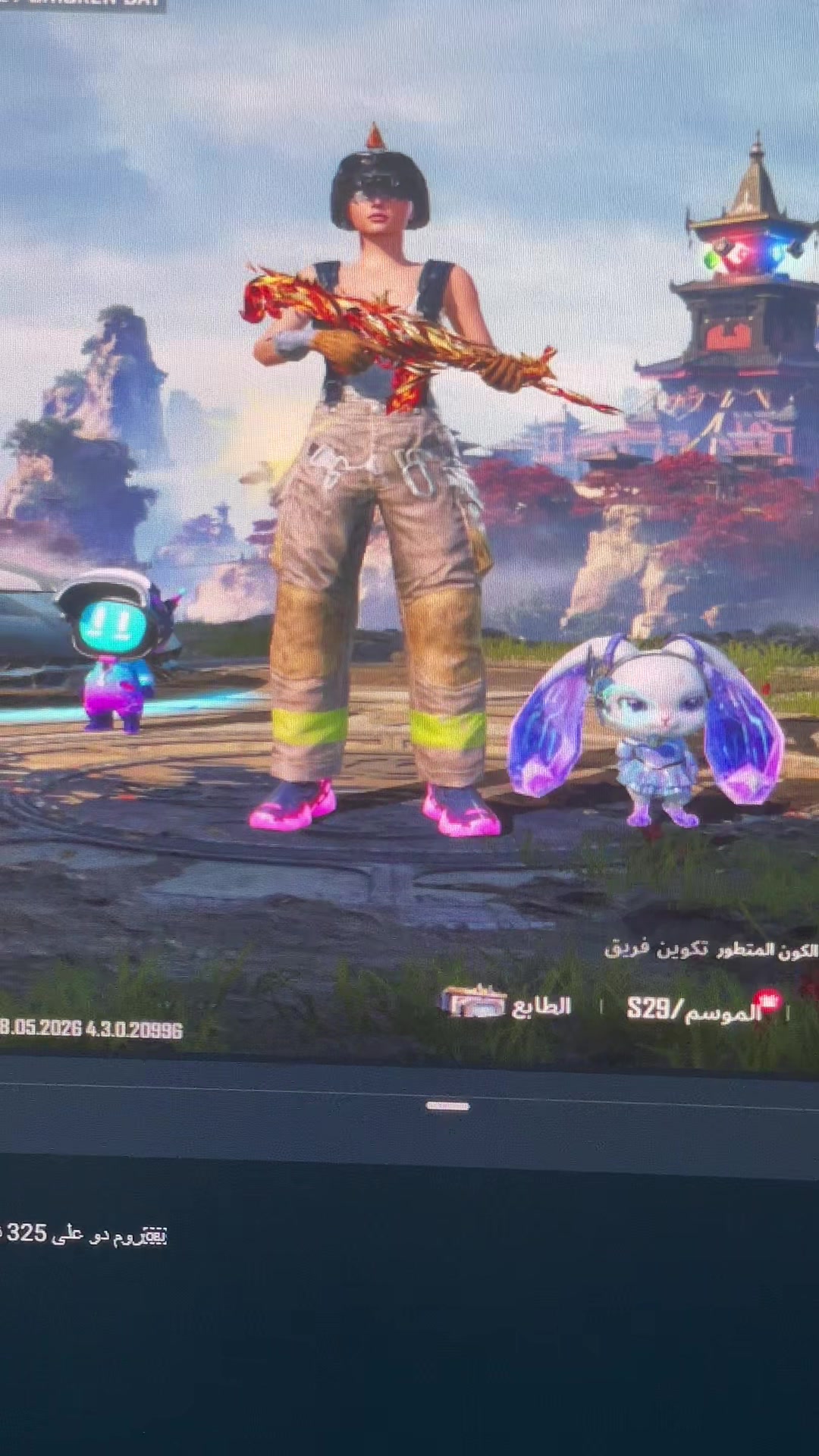 @Raqqawy1v99
