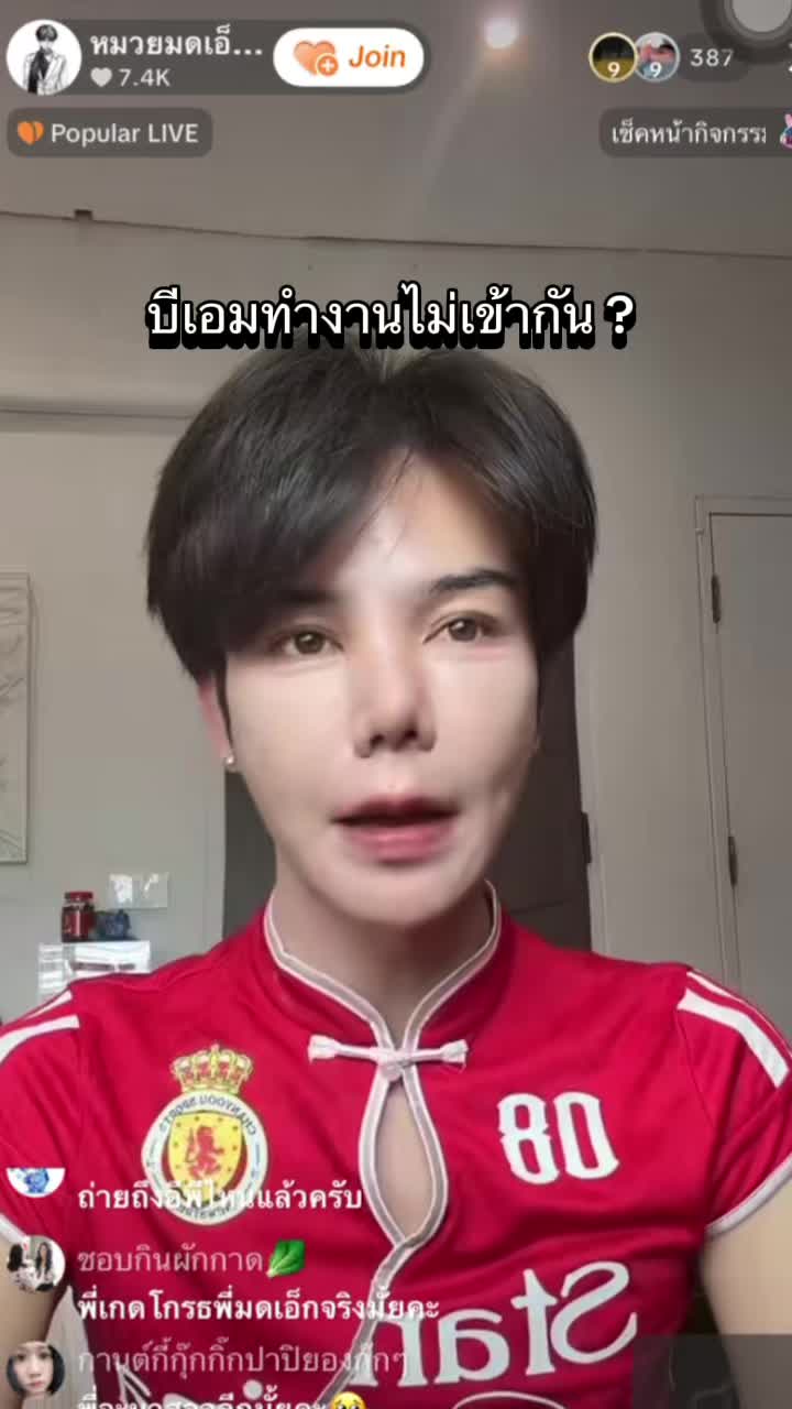 @𝐒. 🤍✨