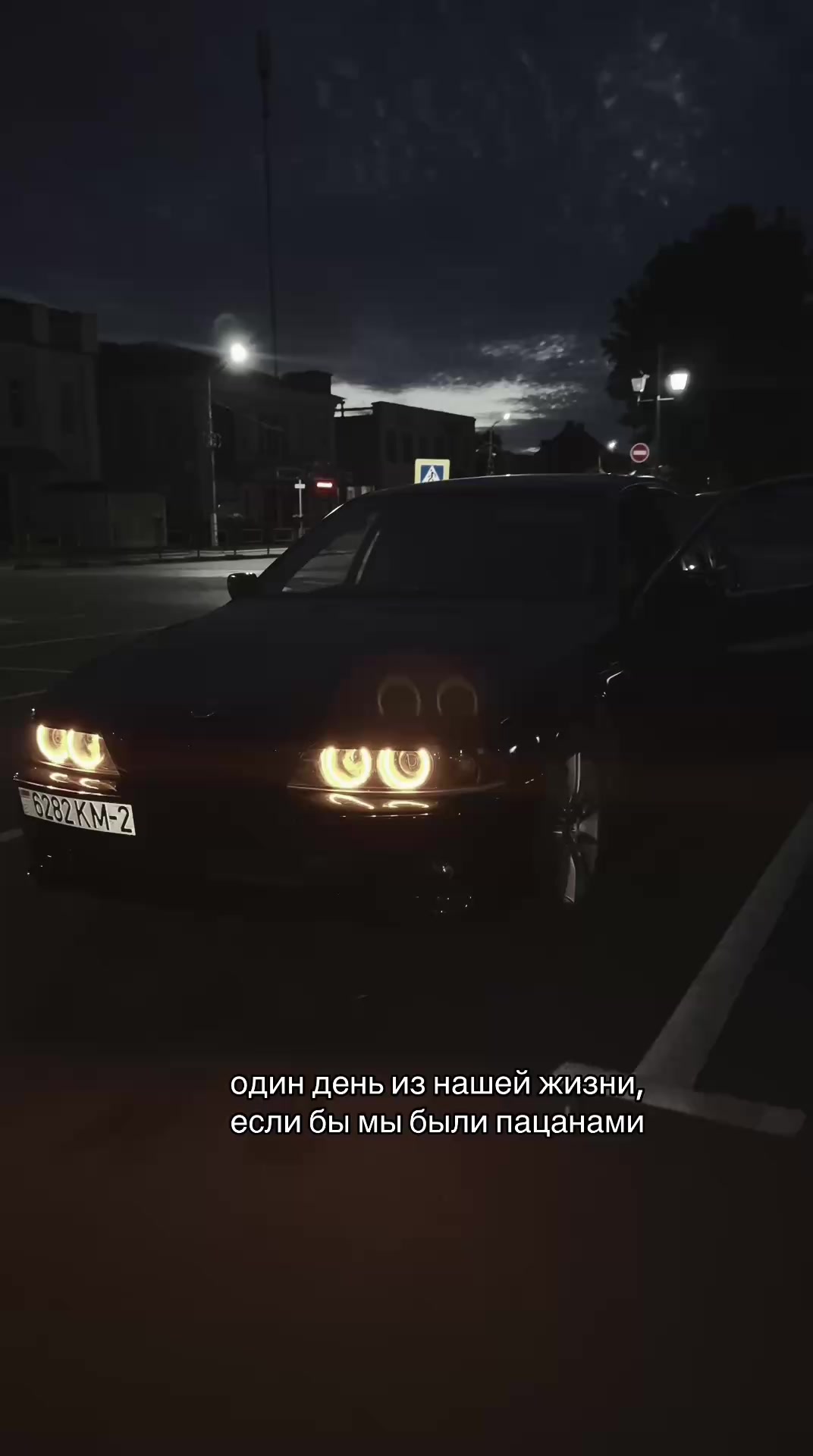 @ева¿