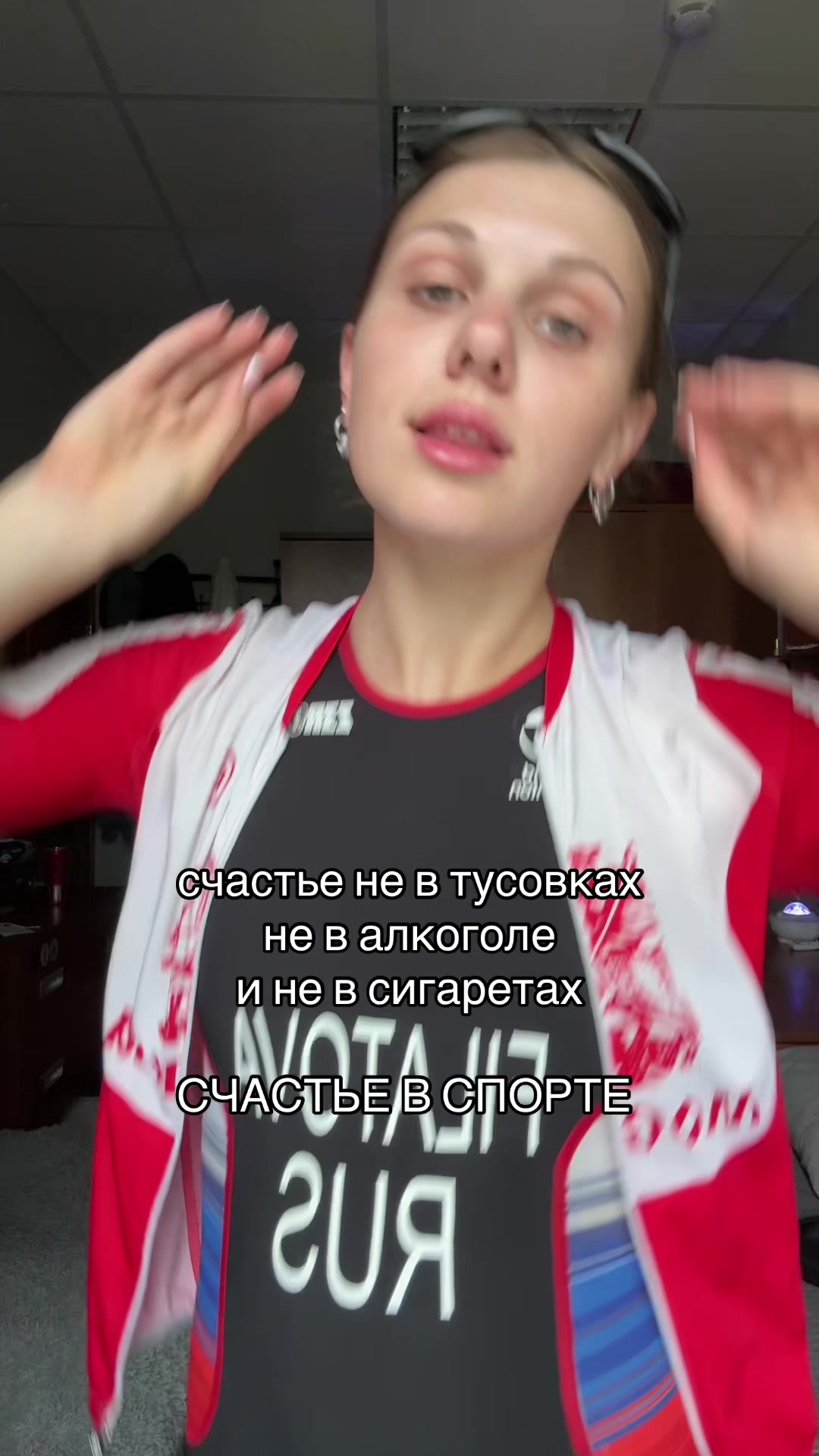 @FILATOVA