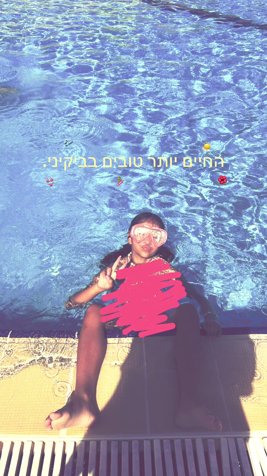 @๐ท๐ธ๐ป๐ฐ ๐ฐ๐๐ฐ๐โ๏ธ