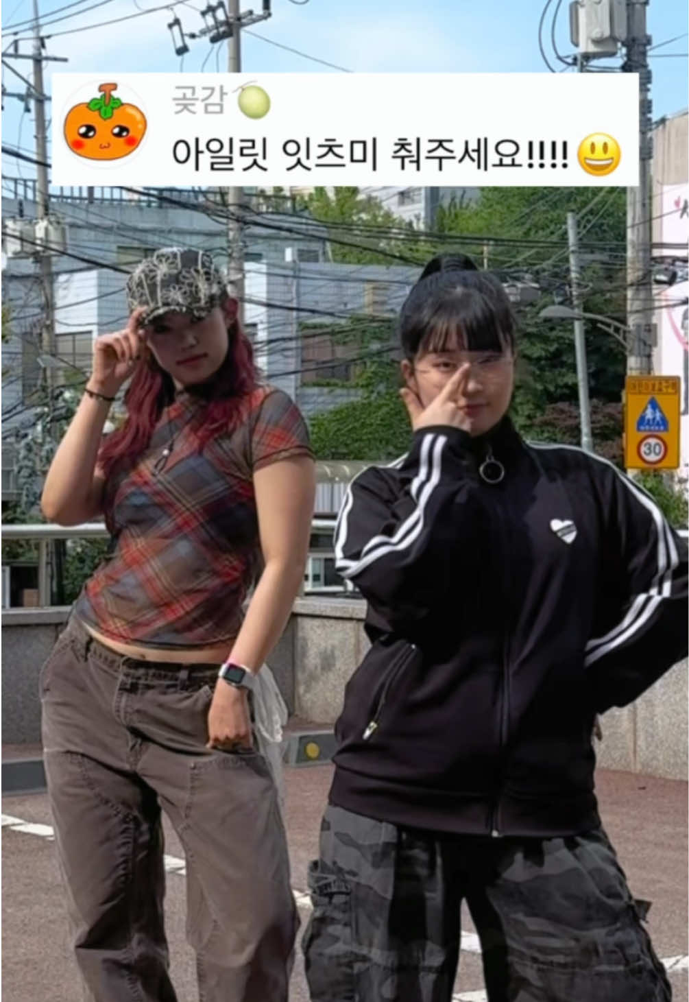 @ํ์ด๋ก ๐