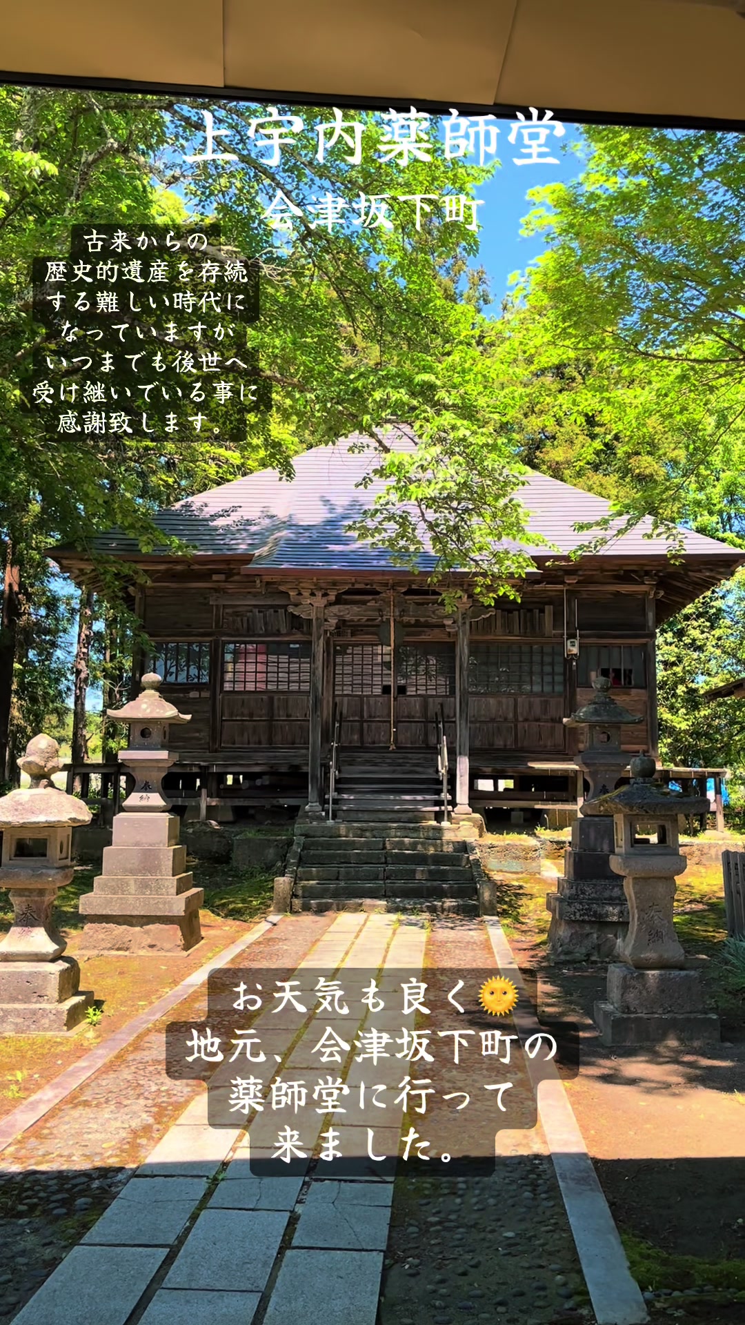 @kiyoko🪽✨