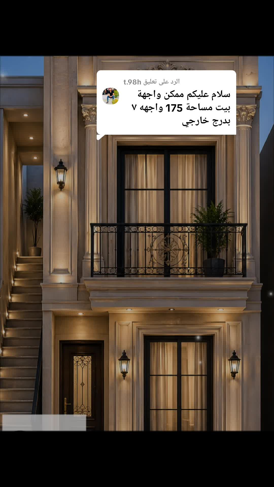 @مهندس التصميم