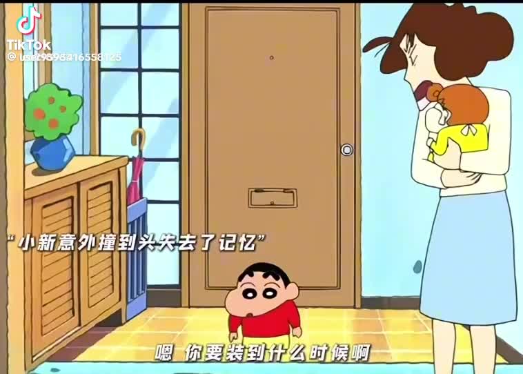 @灿若☪︎欣晨