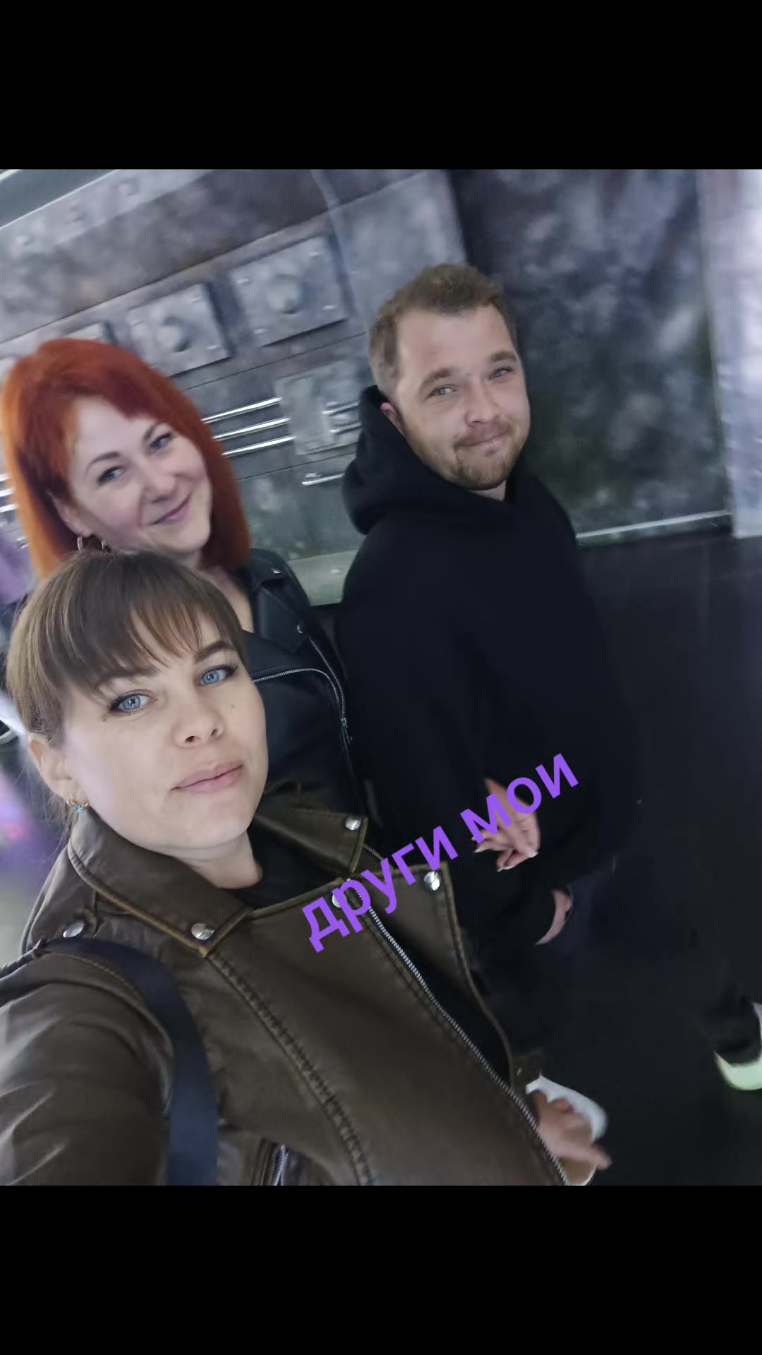 @Нюточка