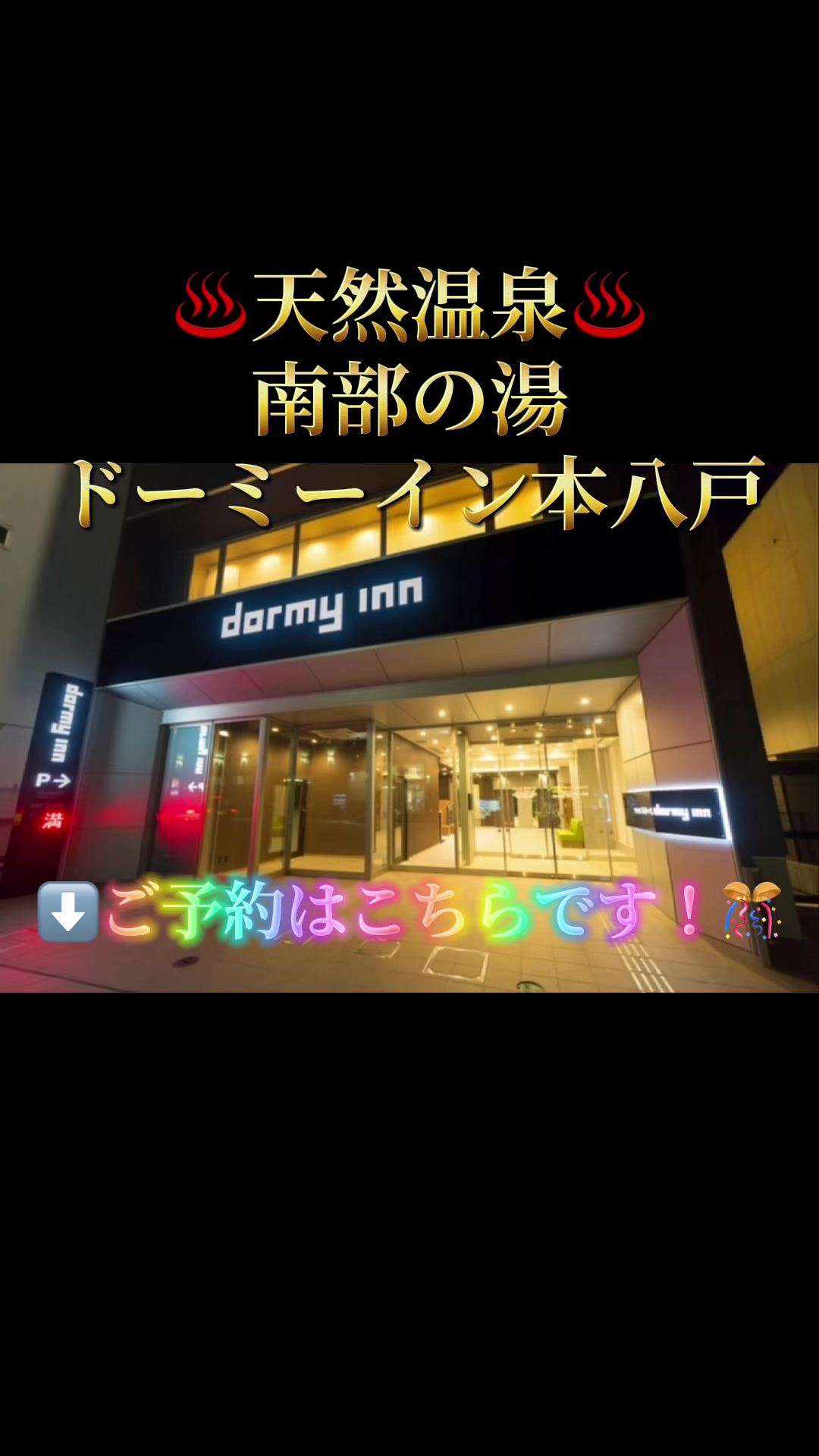 @クラフティ・モーメンツ