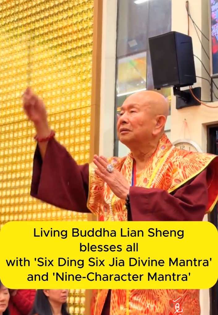 @一見真佛 MeetTrueBuddHa&reg;