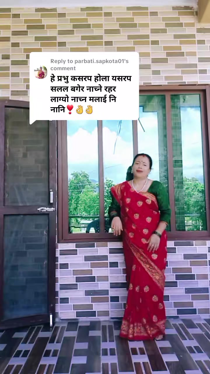 @Parbati Kandel