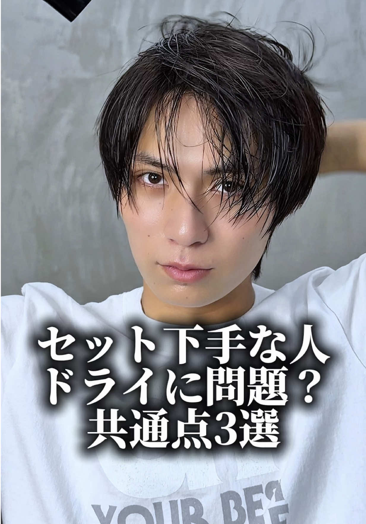 @MEN'SHAIR PERCUT / パーカット【公式】