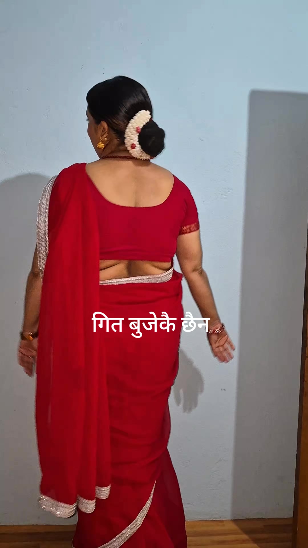 @Sarita Acharya
