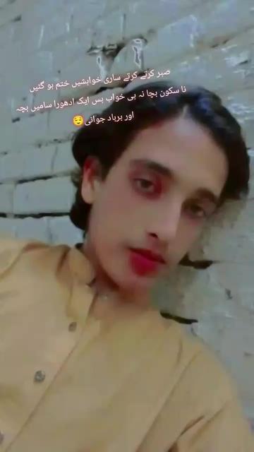 @muzammil tanoli