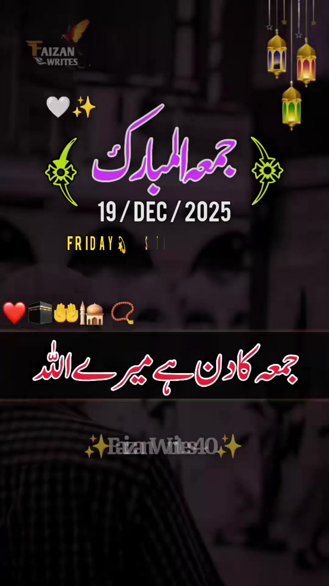 @🇵🇰👍@kbar®Raja$adBoy😍🇸🇦