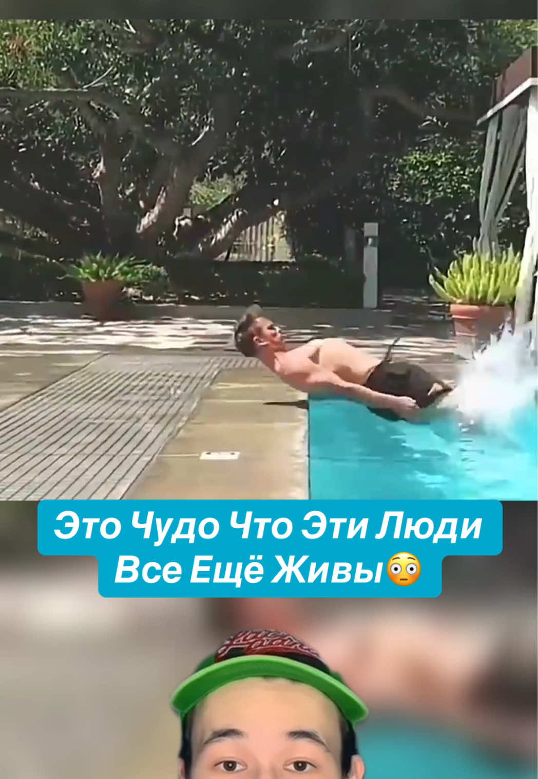@erkinrx