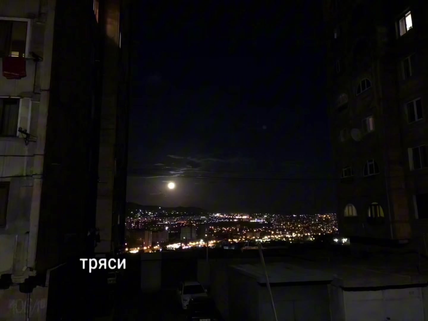 @треки для липсингов