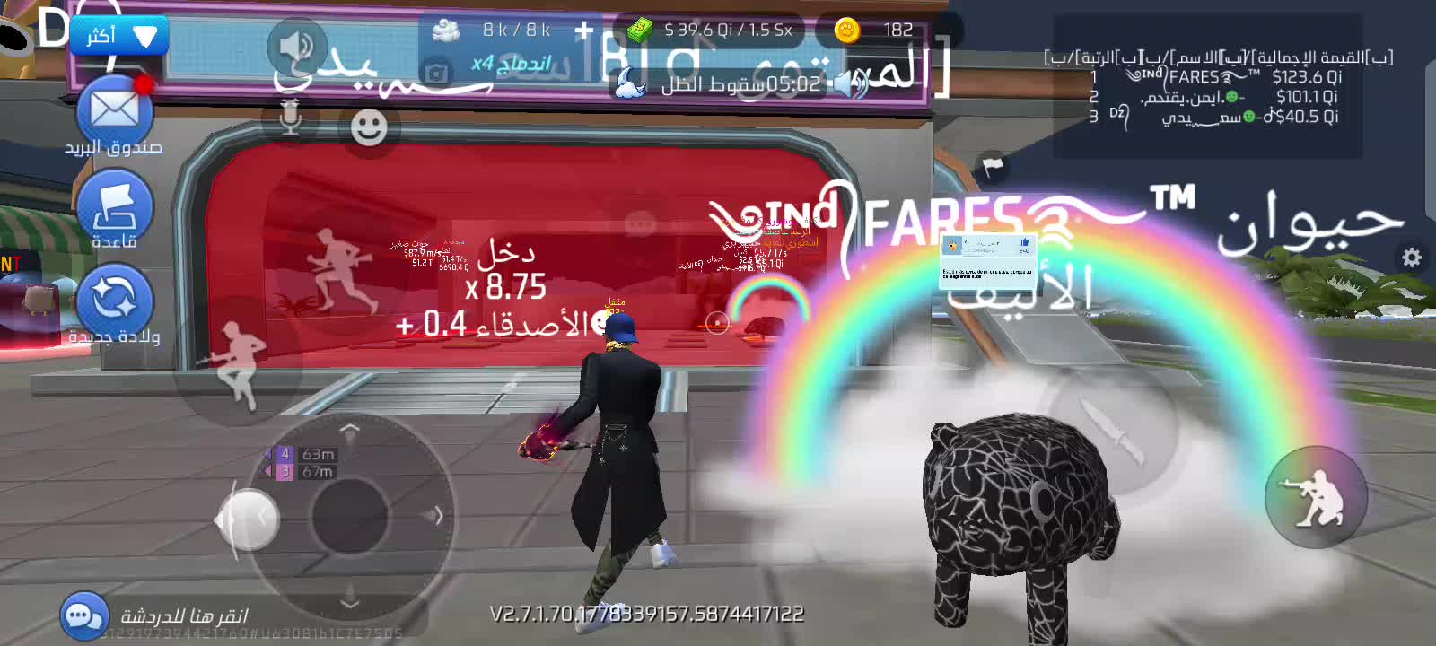 @ᴀɪᴢᴇɴ