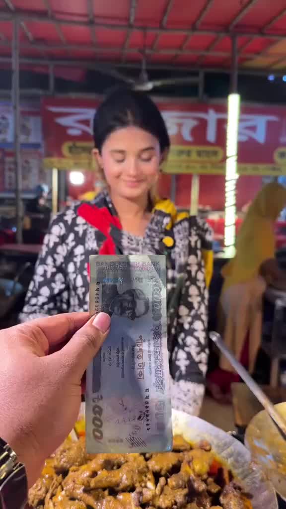 @☘️ মেঘ-ময়ূরী 🌷
