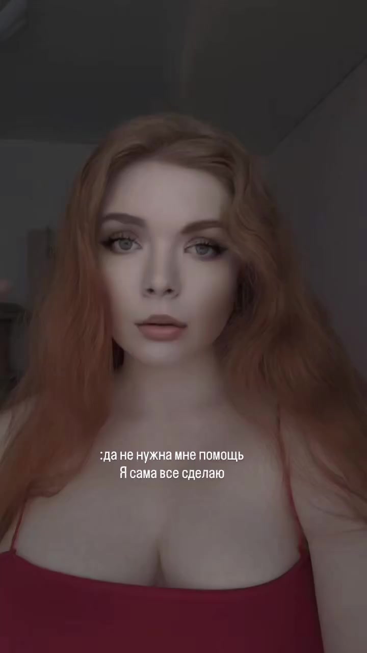 @Знакомьтесь,Мира!🫂