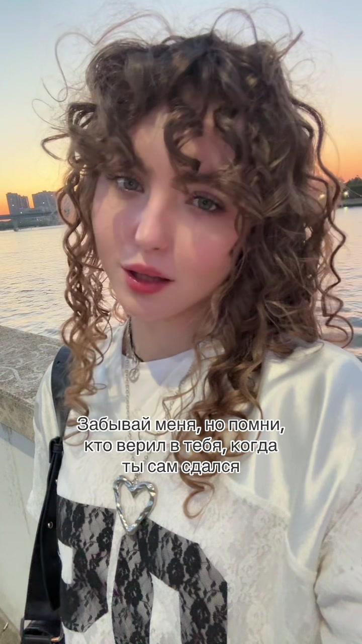 @Бб