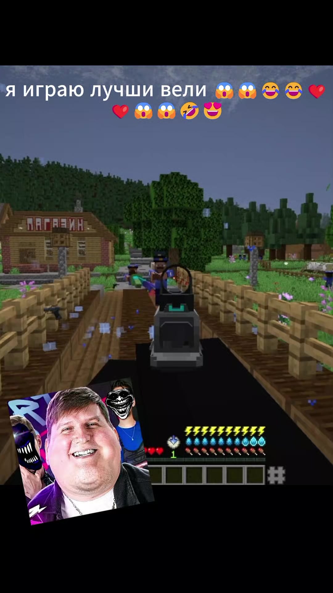 @Mini Judelow