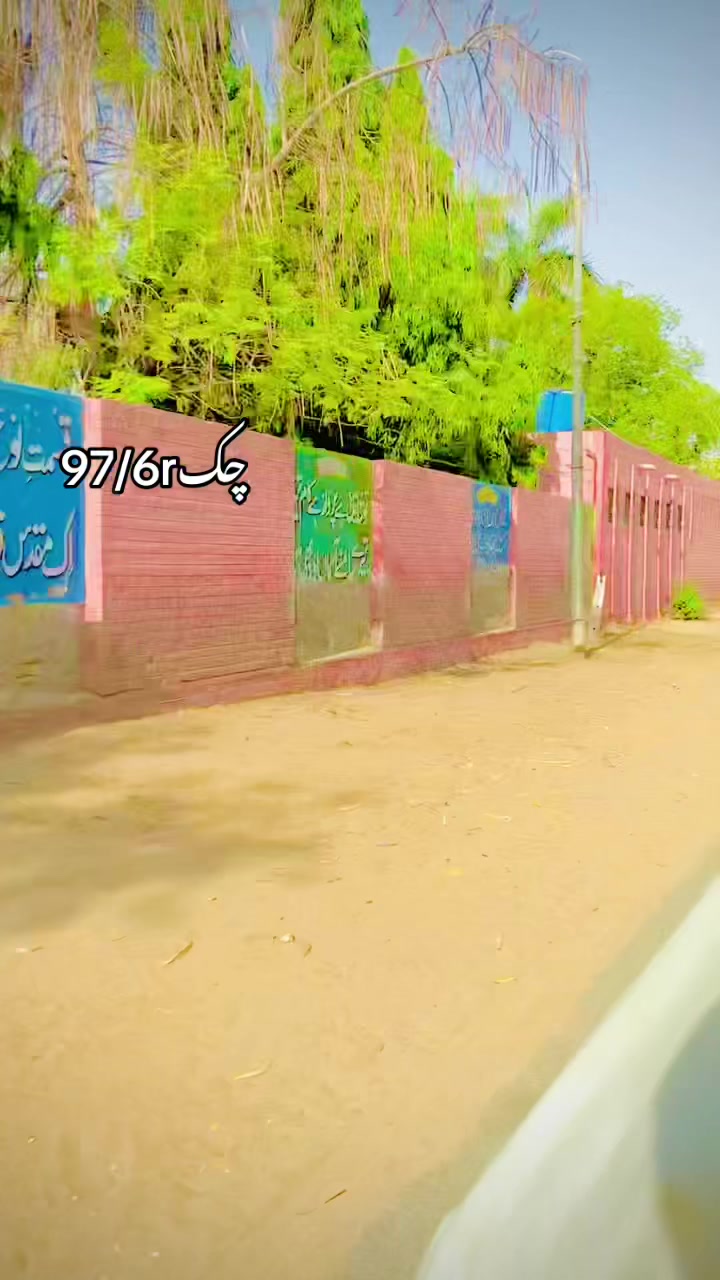 @༺ 𒆜دی ذائقہ  چسکا پوائنٹ𒆜 ༻