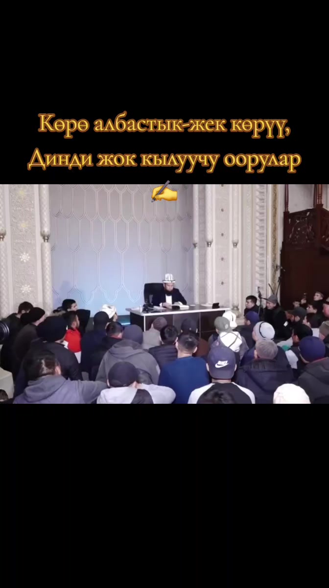 @🕋👩&zwj;💻🤲🤲