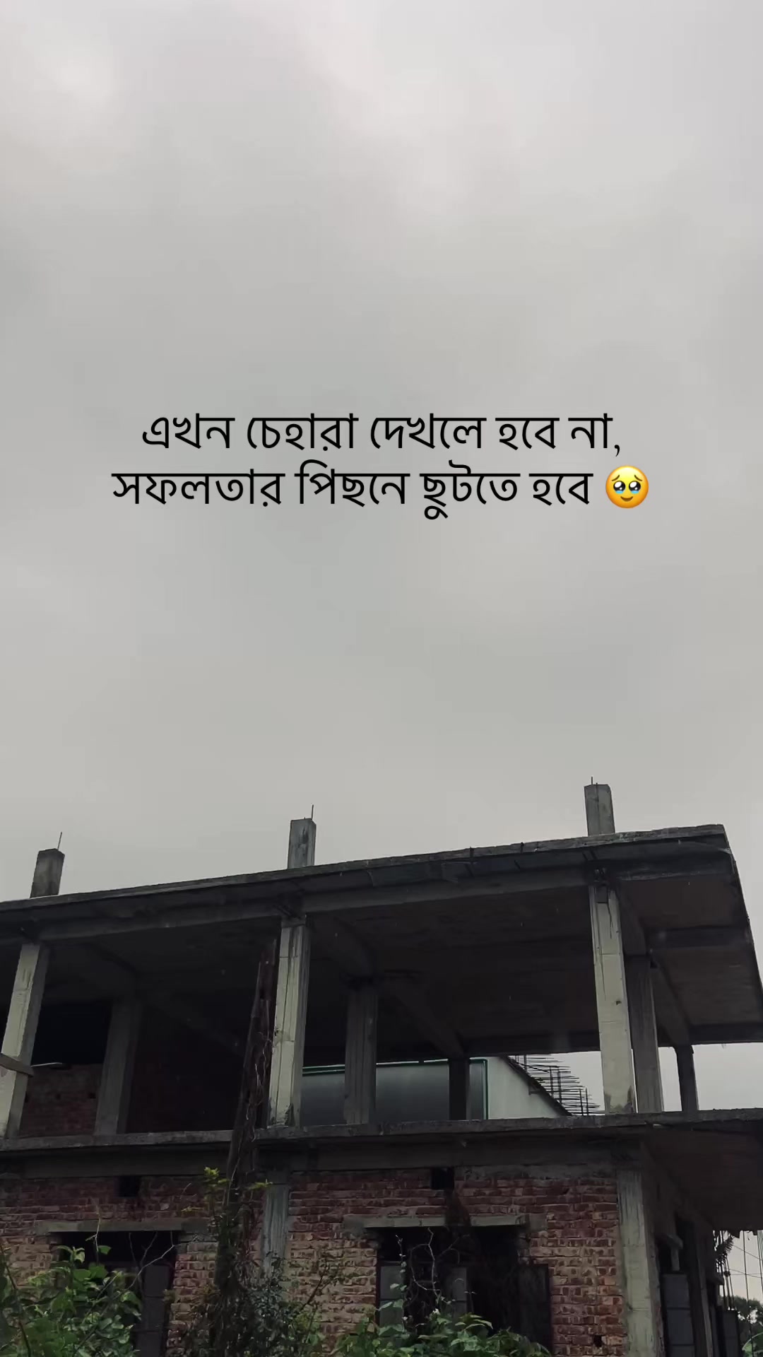 @XPART 
