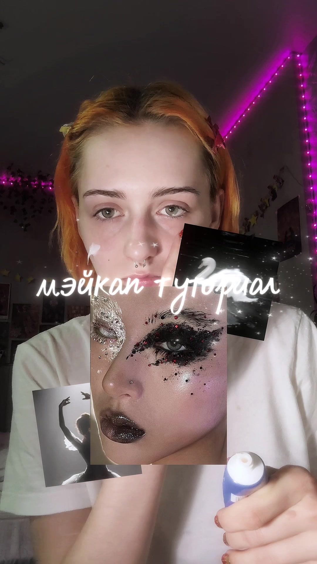 @солис@