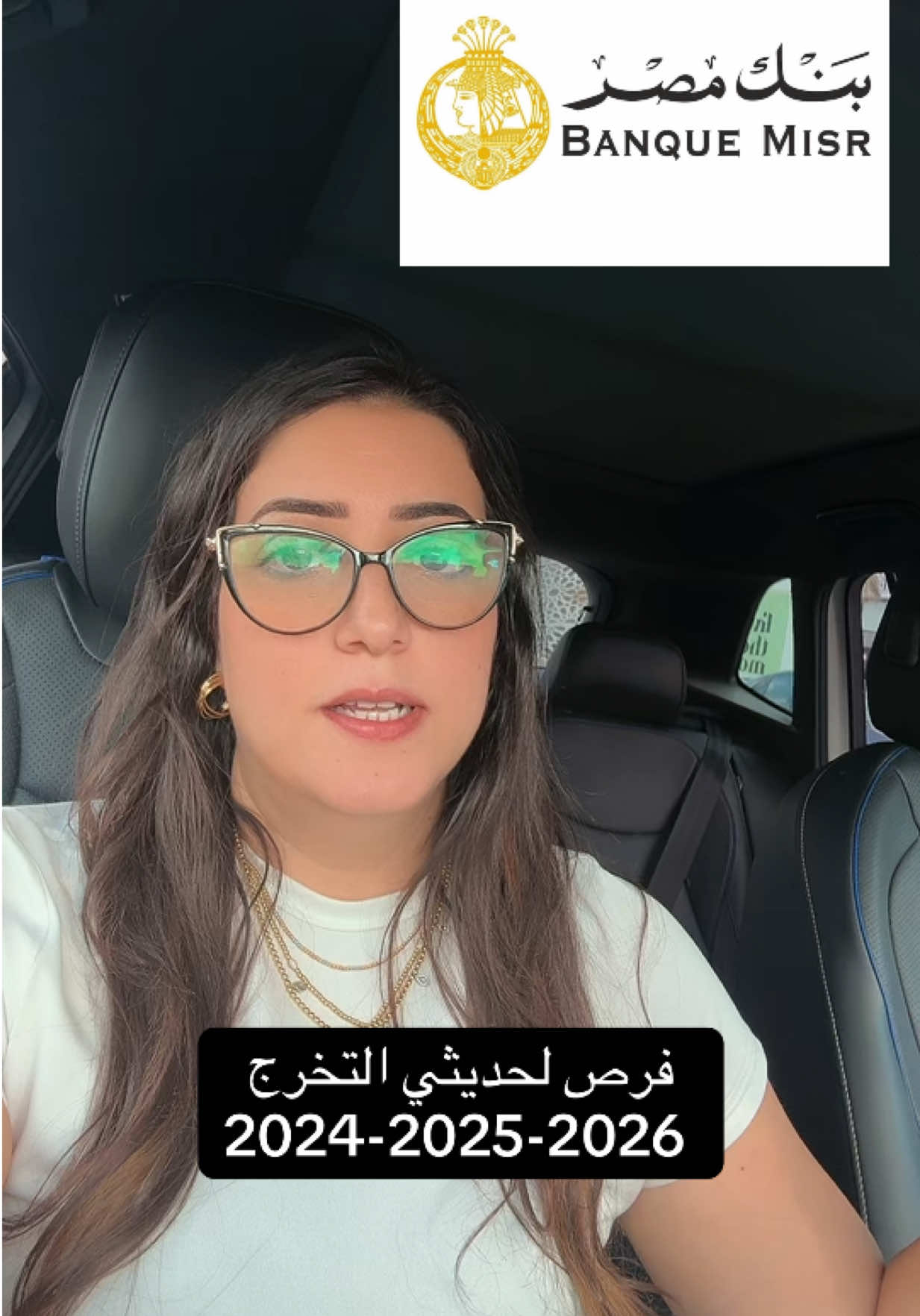 @marysabry