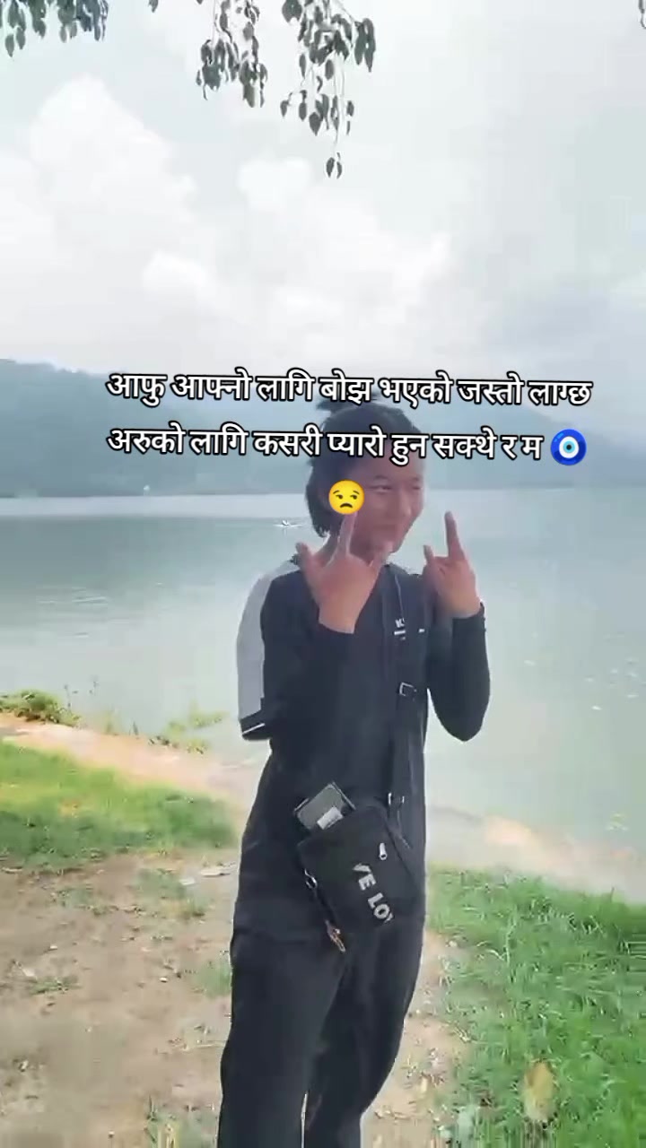 @🕊️💔