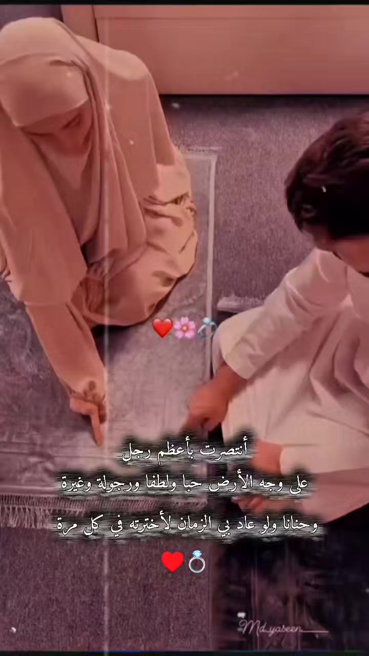 @Serene Souls🕊️🪽🤍
